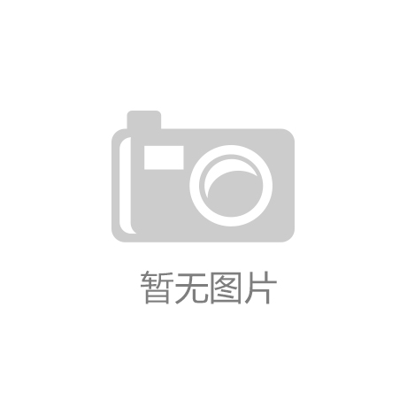 食品融资之后新举动 侨银股份进军食物科技范畴？