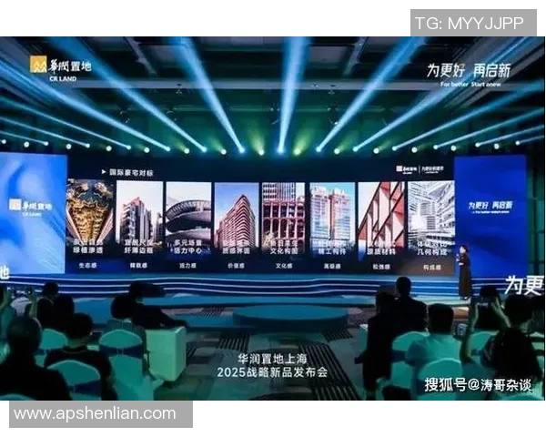 深度对话赵静探讨网球人生与欧冠足球的精彩交汇