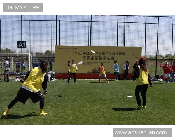 杭州飞盘队攻势创新引领运动潮流重塑竞技体育新格局