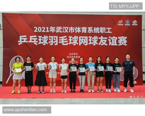 武汉乒乓球队运营策略深度分析与成功经验分享实时数据 武汉乒乓球队运营策略深度分析与成功经验分享实时数据