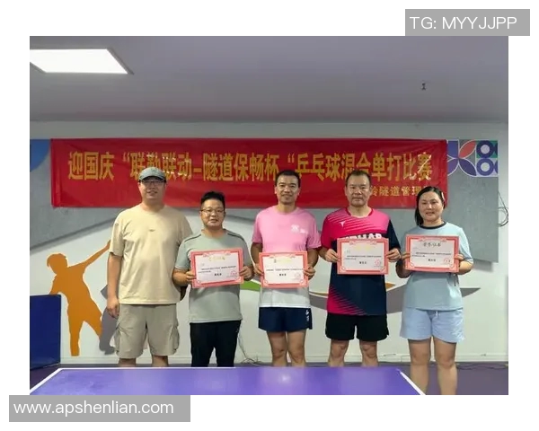 运动数据乒乓球的魅力深入了解西安乒乓球队的团队协作与训练秘诀